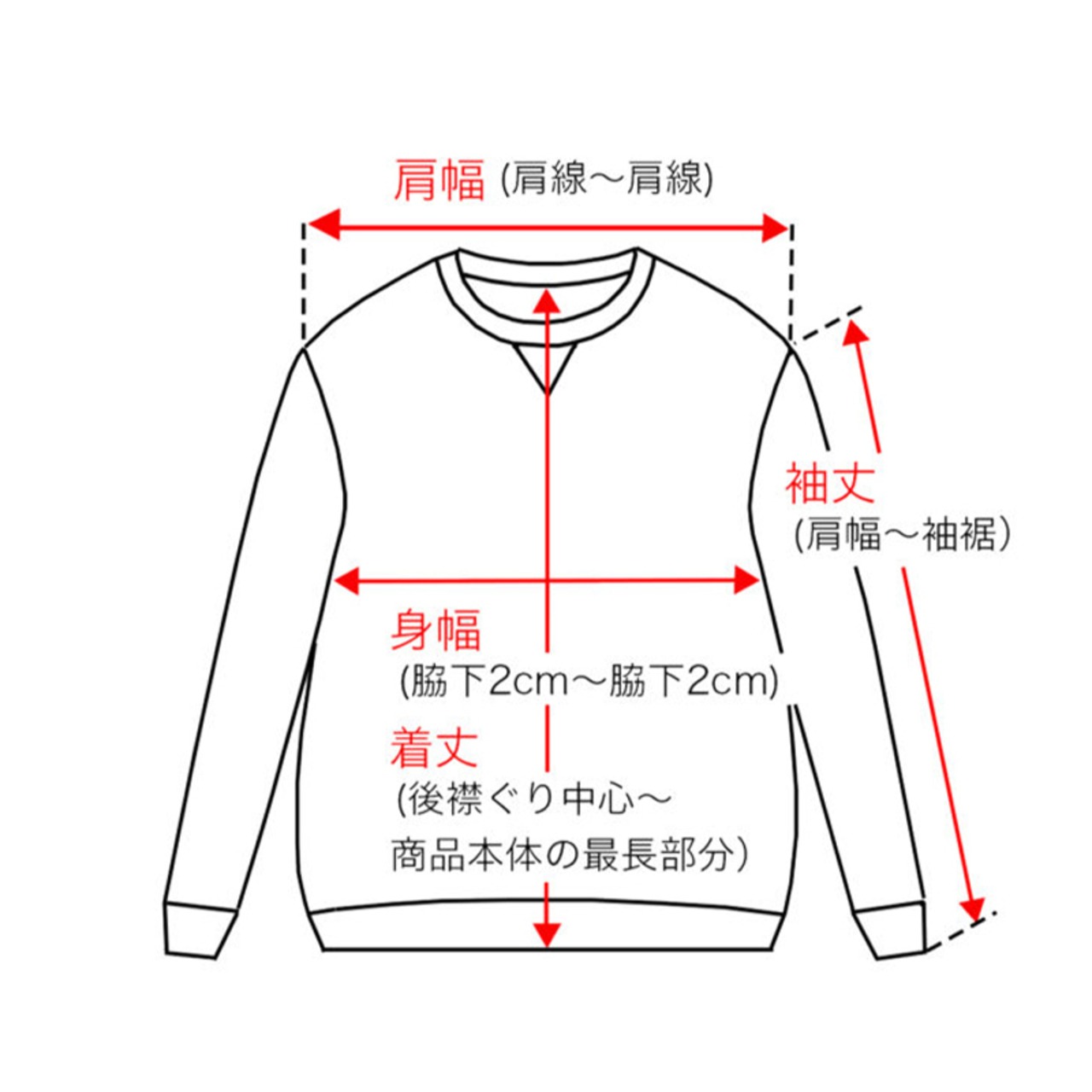【RCGC】4WAY STRETCH NYRON PULL−OVER［RGC018］