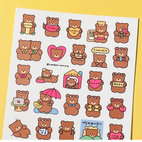 Lagomi Home 〔sticker ｰ30days 01-〕