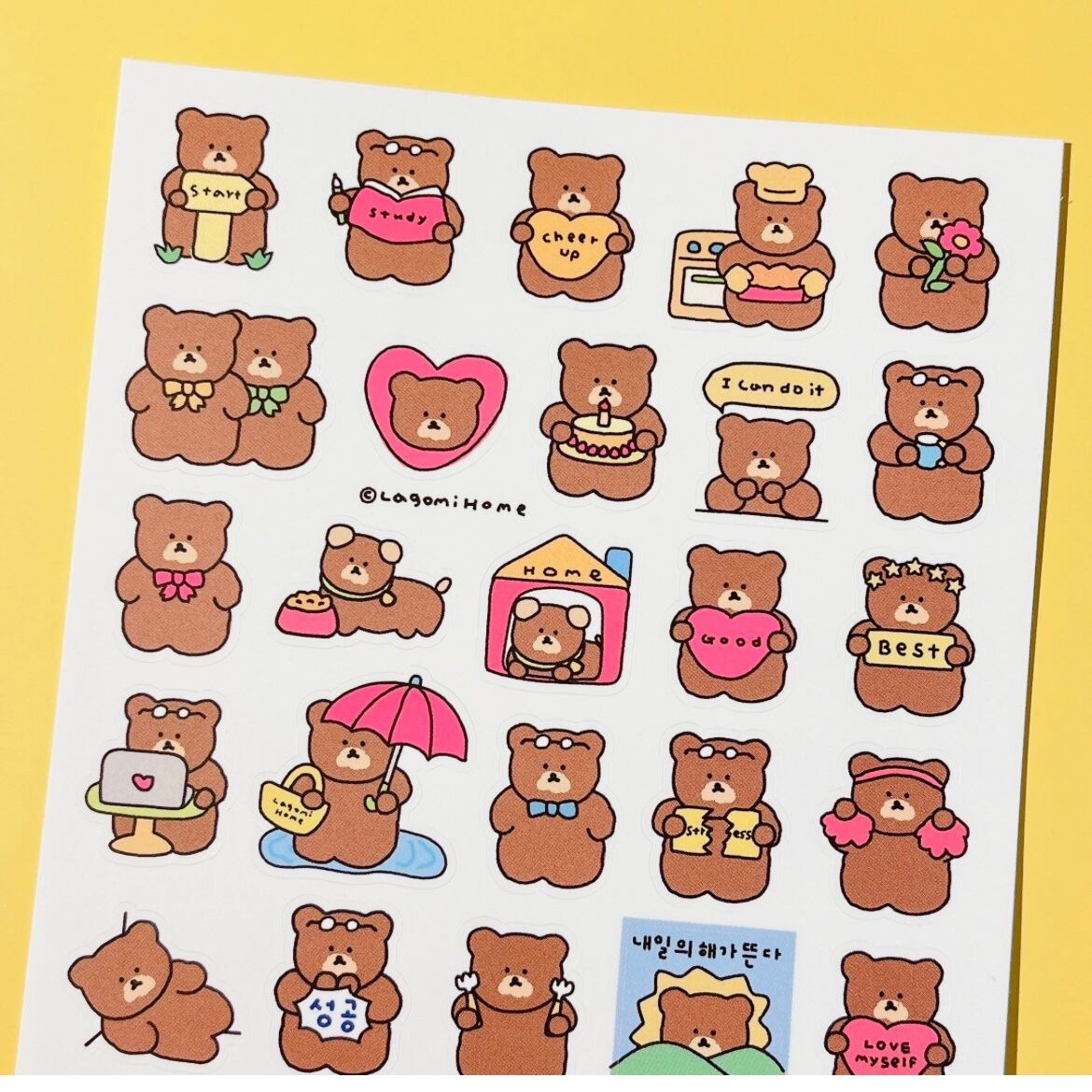 Lagomi Home 〔sticker ー30days 01-〕