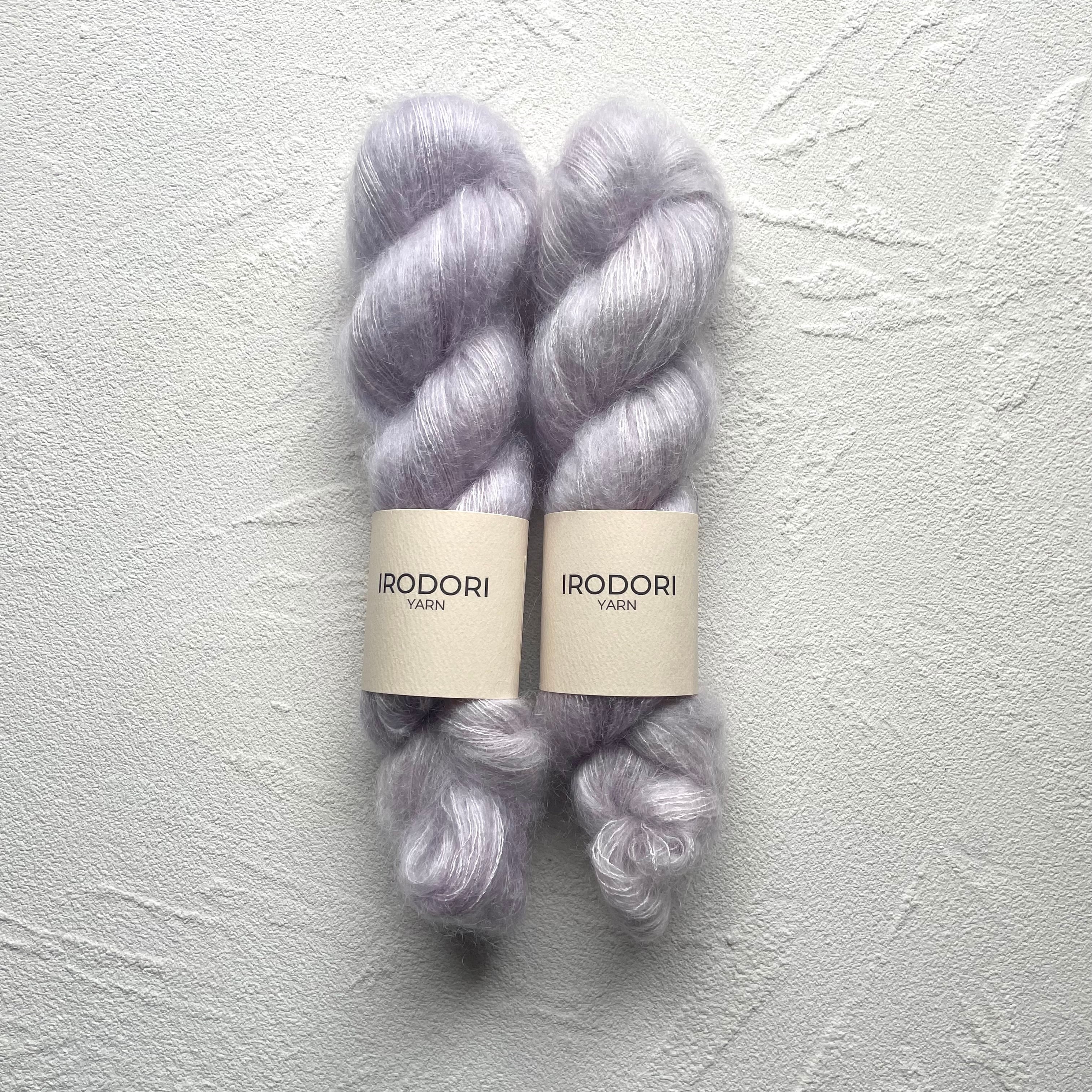 Silk Mohair【Lavender】