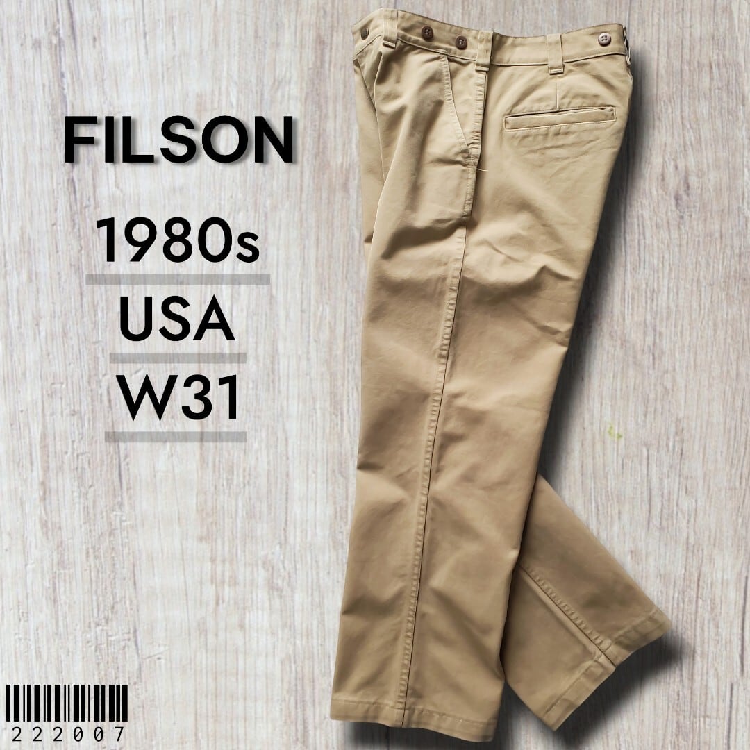 90年代 USA製 FILSON フィルソン チノパン ワークパンツ 極太 90年代 USA製 FILSON フィルソン チノパン ワークパンツ 極太 【公式通販】