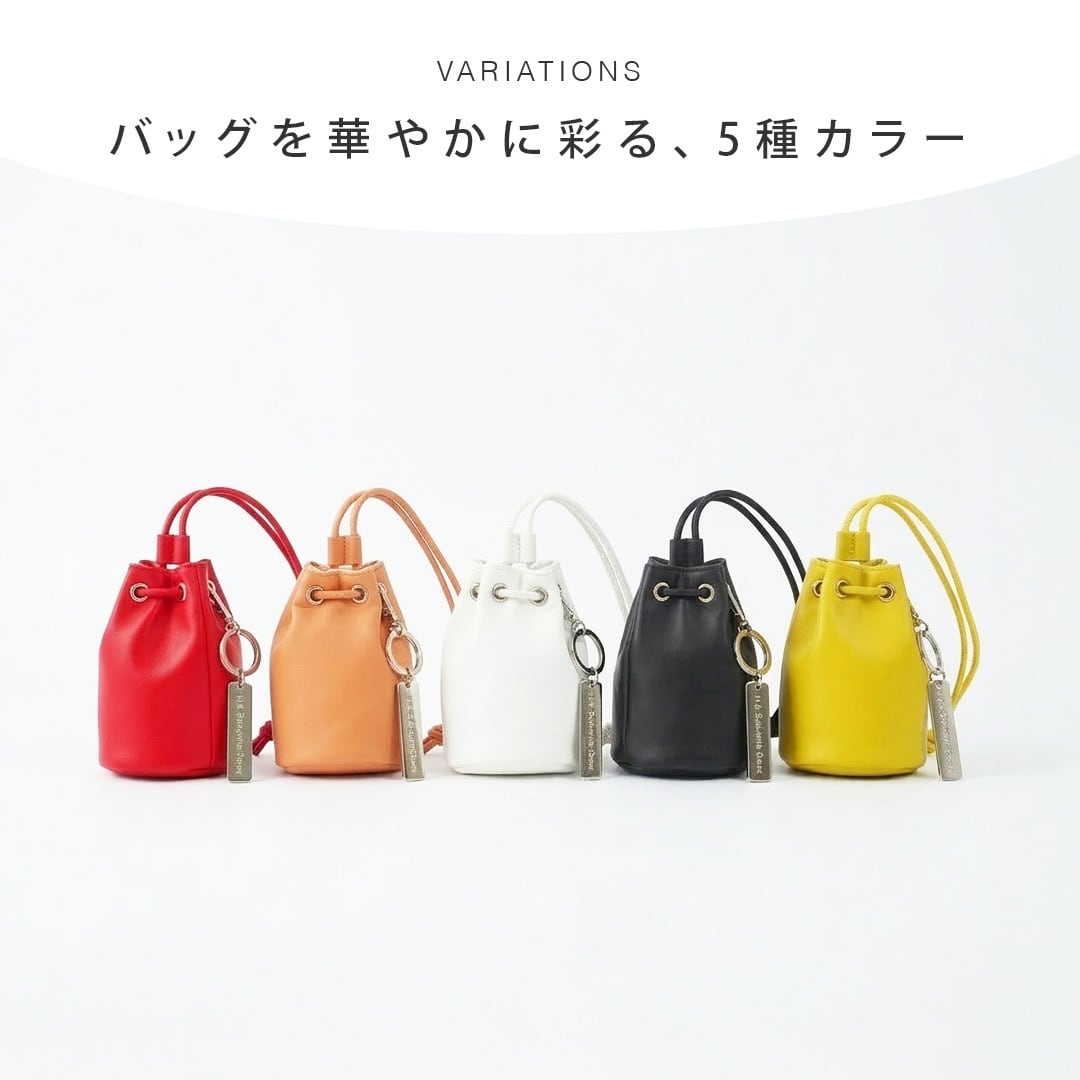 バッグチャーム ポーチ h.62 アッシュソワソンドゥ |ポーチ 合成皮革