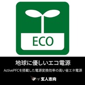 玄人志向 電源ユニット 500W ATX 電源 80 PLUS スタンダード PC電源 12cm静音ファン KRPW-L5-500W/80+/REV2.0