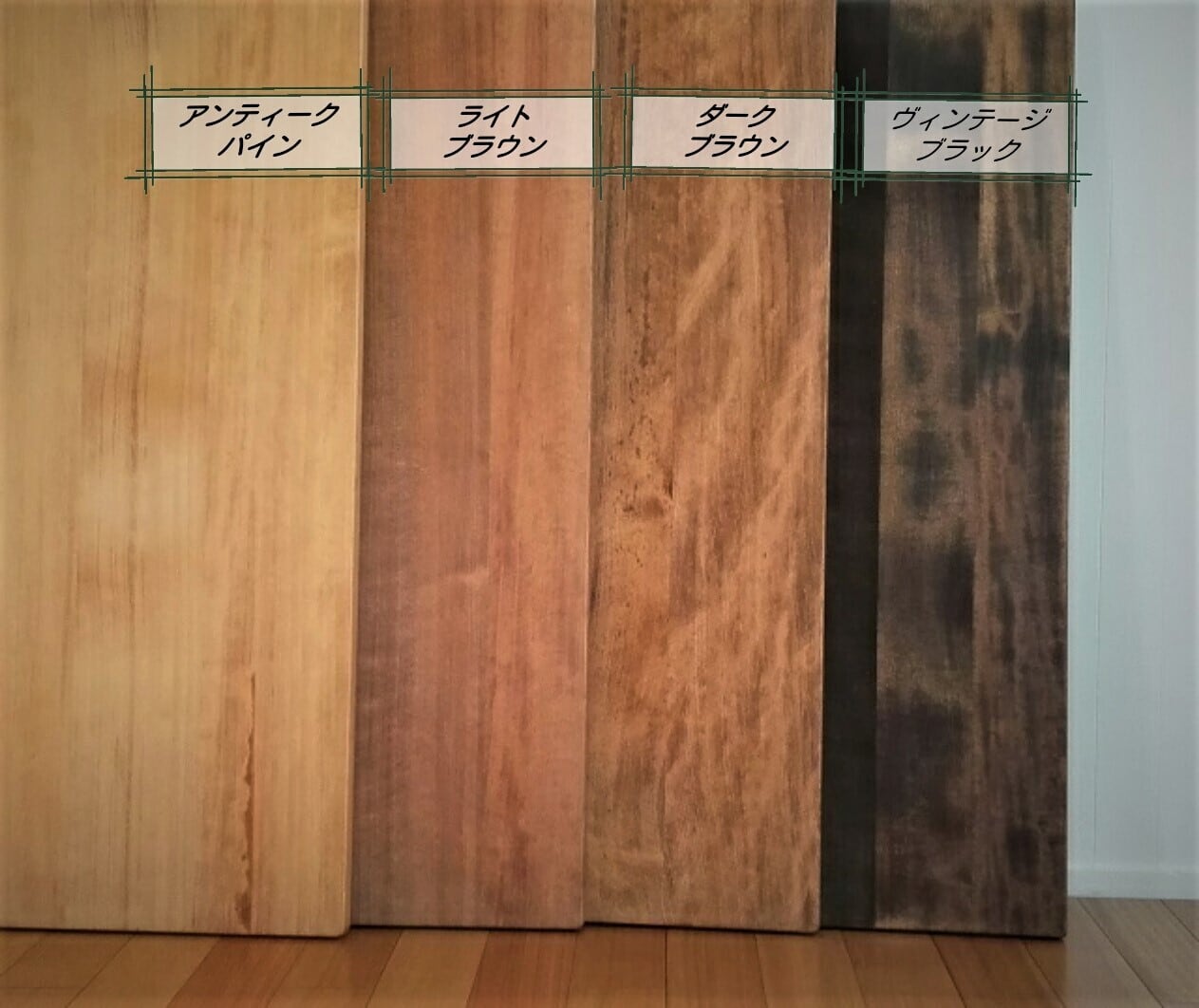 アンティークパイン ターンレッグ ダイニングテーブル | オーダー家具