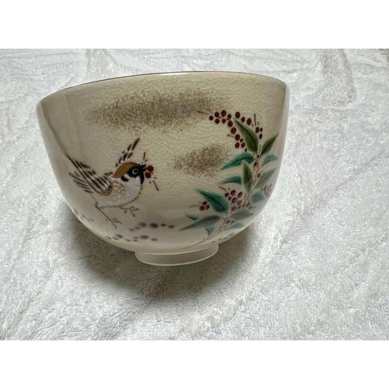 京焼 陶葊 金地に赤富士 京焼 陶葊 金地に赤富士