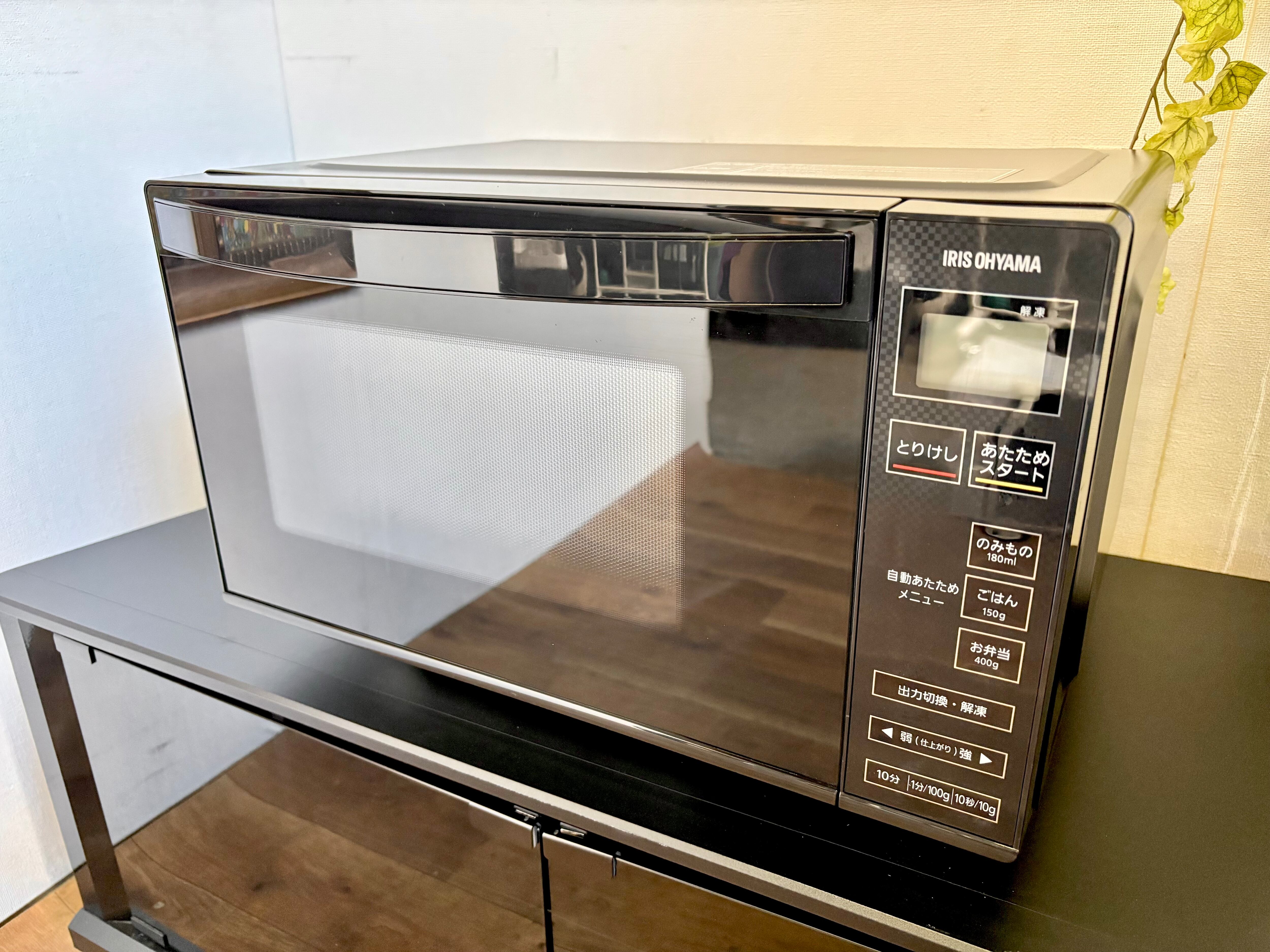 Panasonic CS-EX259C-W エアコン 7～10畳 2019年 概要 インバーター冷暖房除湿タイプ ルームエアコン CS-X259C