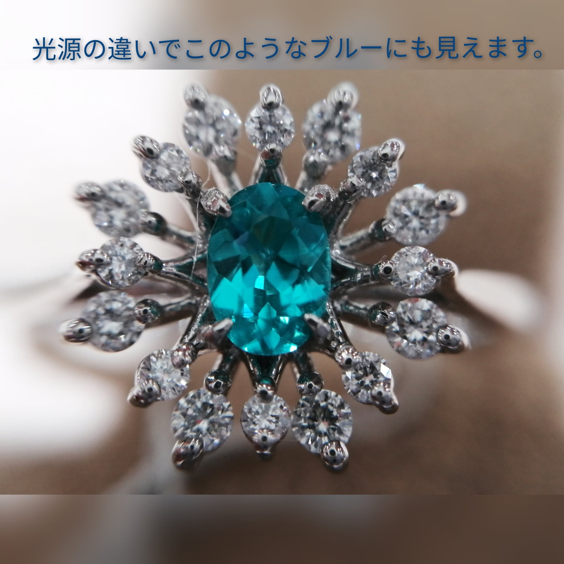深緑海カラー ブルーダイヤモンド ルース ピンクダイヤモンド 同様人気！