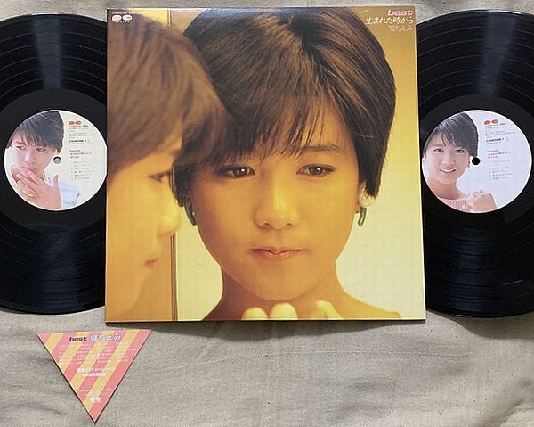 堀ちえみ / best～生まれた時から～ | soul respect records