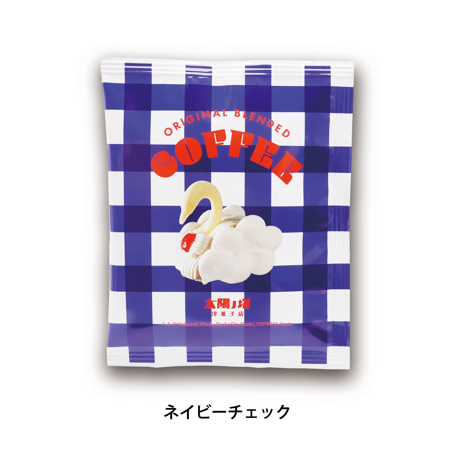 Coppi コッピ　引取限定 Coppi コッピ 引取限定 Coppi コッピ 引取限定