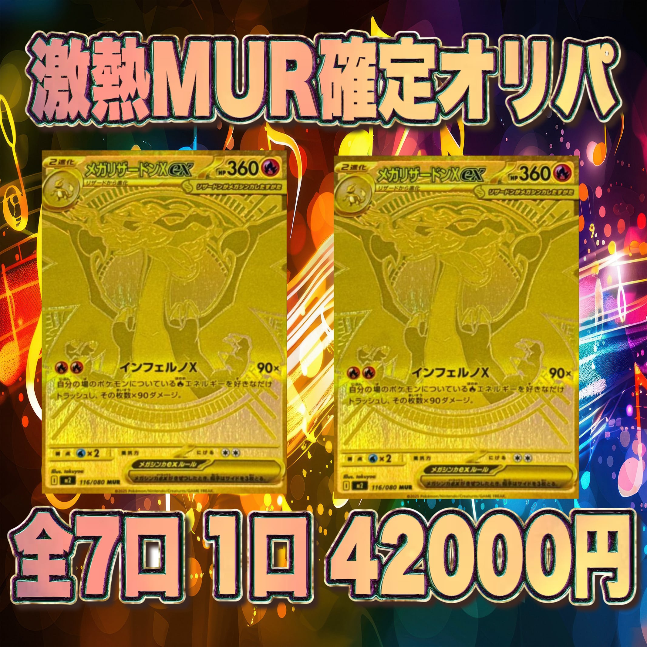 33315d61d7c313accfd1cb1b50811f