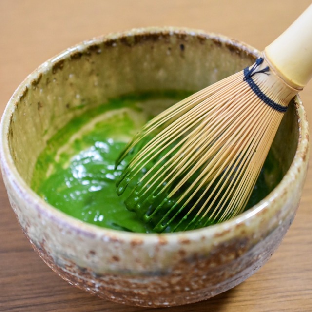 matcha A 1kg(35oz) pesticide free