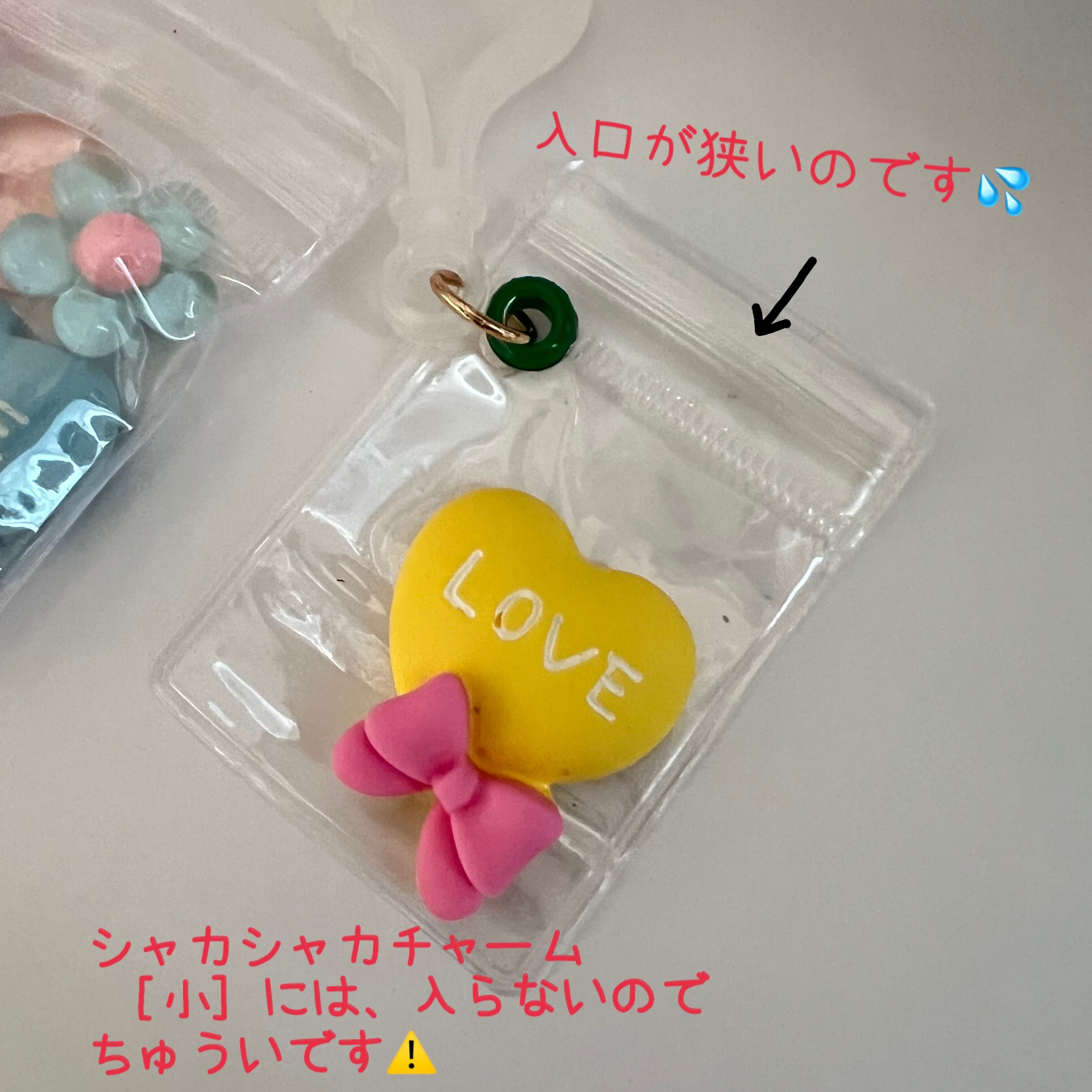 12）5個 LOVEハート♡ デコパーツ 大きい ハートとりぼん 最強に 