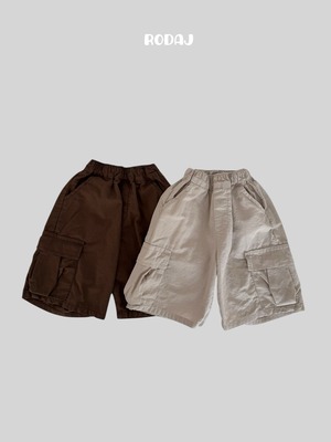 [RODAJ] Drop Pants (JS/JM/JL) / [로다제이] 드롭팬츠 (JS/JM/JL)