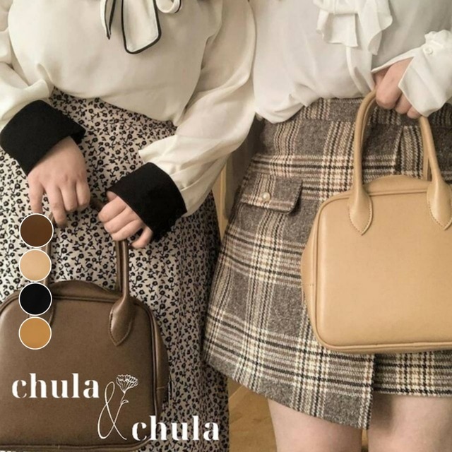 大きいサイズ レディース韓国ファッション バッグ ハンドバッグ ミニバッグ 4色カラー 春秋 ブラウン系 大人 通勤 通学 Ch0418 可愛い 大きいサイズ韓国レディースファッション Chulachula チュラ チュラ 大きいサイズ レディース韓国ファッション バッグ ハンドバッグ ミニバッグ 4色カラー 春秋 ブラウン系 大人 通勤 通学 Ch0418 可愛い 大きいサイズ韓国レディースファッション Chulachula チュラ チュラ