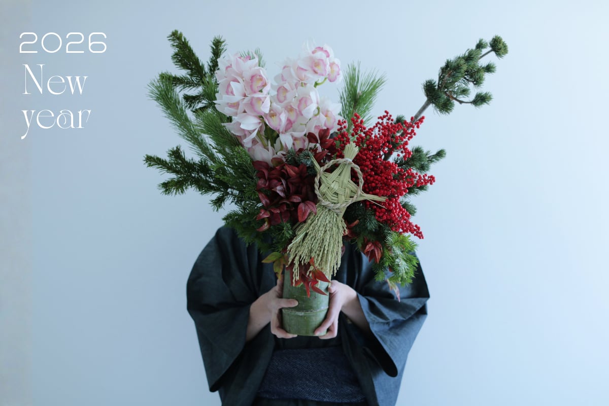 【12/12 販売開始予定】正月用アレンジメント|LL 宮島五葉・稲穂亀・蘭(札幌市内限定)【A-7】