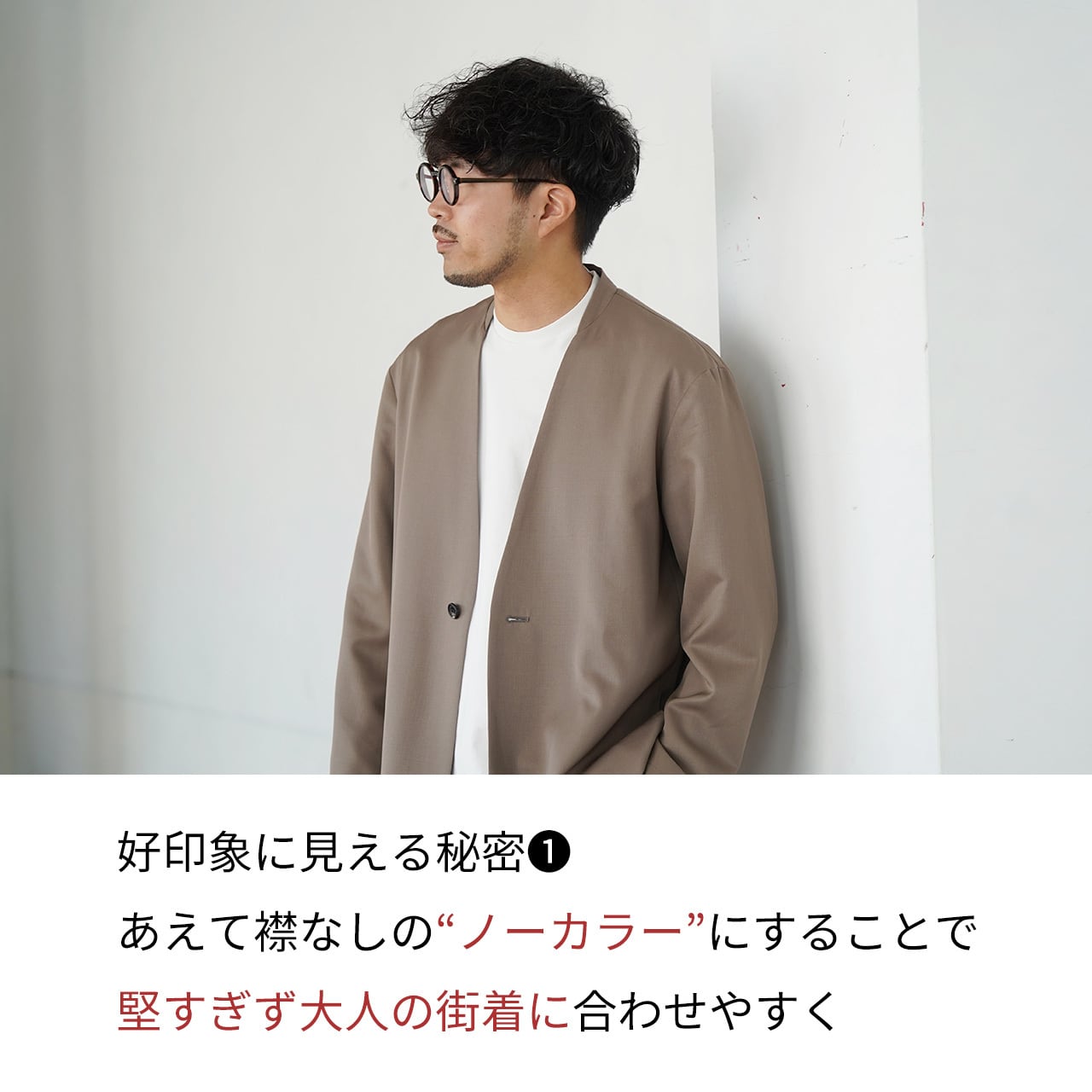 ノーカラージャケット グレー ウール混紡 index（インデックス） ノーカラーコート コート 「5color/XS-LLsize