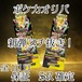 ポケカオリパ　新弾ブチ抜き！　3000円　ポケモンカードゲーム