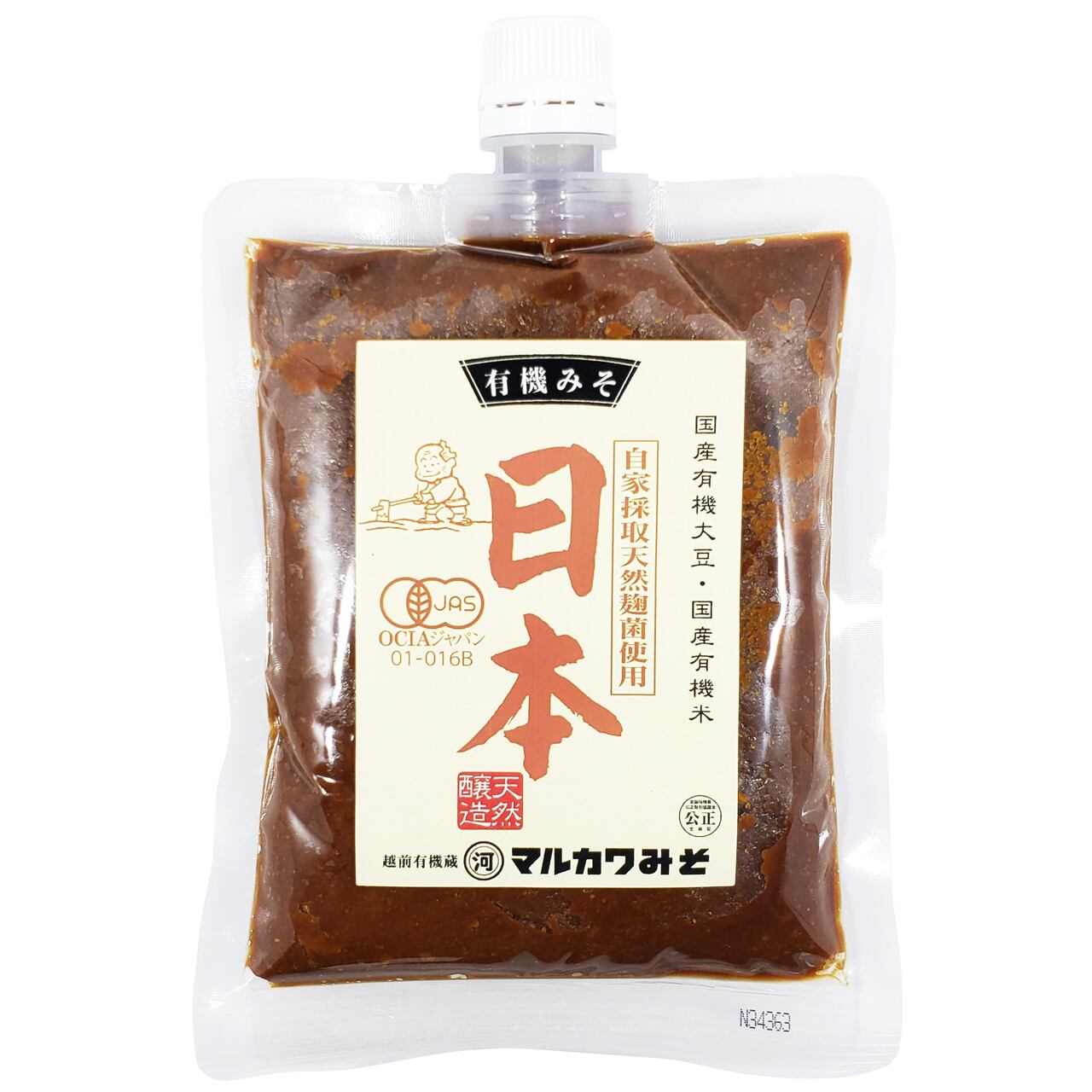マルカワみそ 日本 チューブタイプ 345g 有機味噌 生みそ 辛口 木桶仕込み 宅急便 オーガニックストア麻布島崎屋