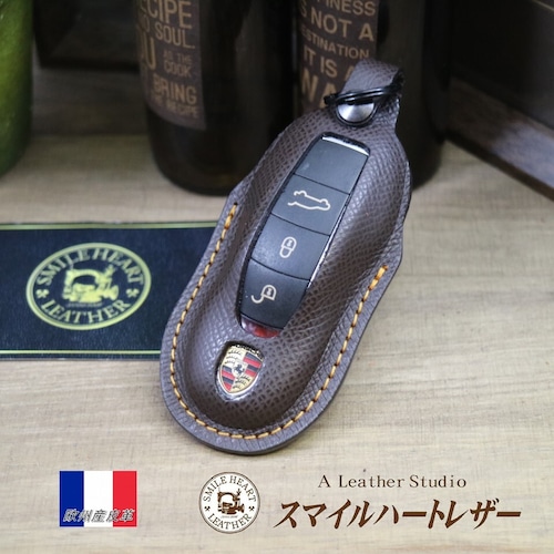 ポルシェ　911　カイエン　ボクスター　パナメーラ　等　スマートキーケース　欧州皮革 ヴォーエプソン仕様【レザーキースーツ】