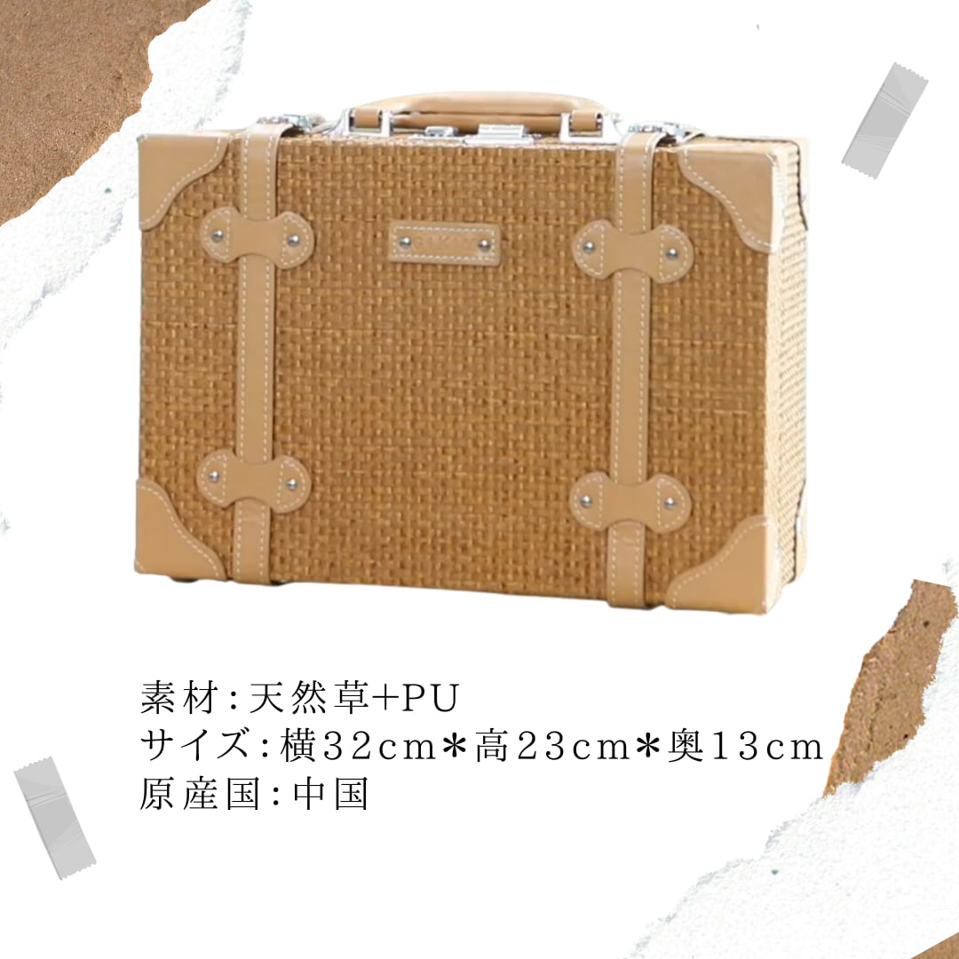 カゴバック　バスケット　アンティーク　昭和レトロ　化粧収納箱　メイクボックス鏡付