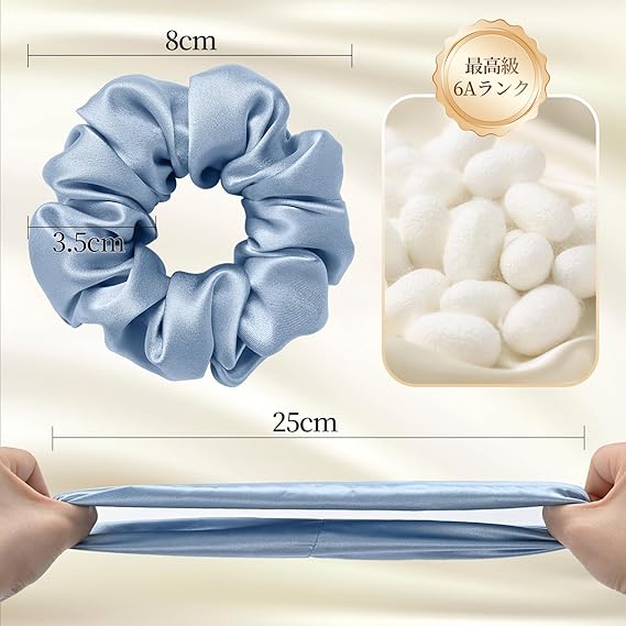 IRIYULI シルク シュシュ 3.5cm 24色 天然シルク100% ヘアゴム 19匁