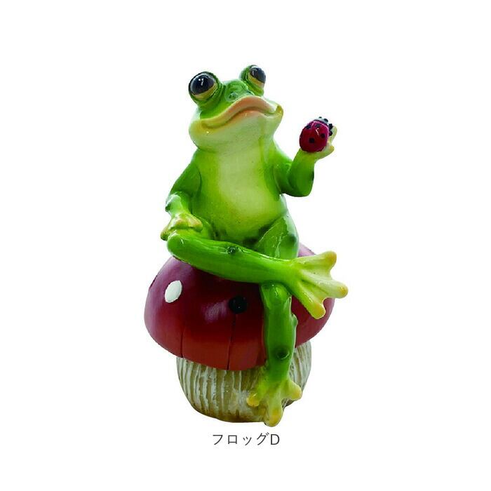 置物 センサー 通販 ガーデンオーナメント オブジェ カエルの歌声