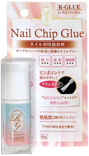 【努力特価】ネイルチップグルー RG-01