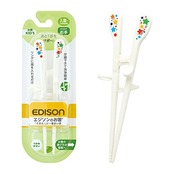 EDISON (エジソン) お箸KID'S ホワイト右手用