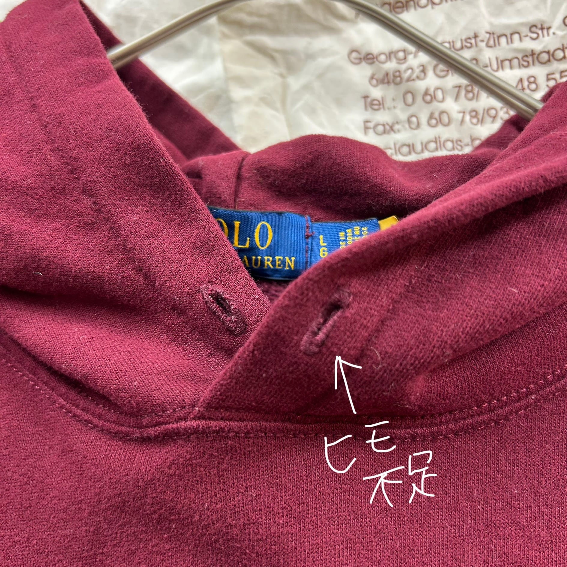 POLO RALPH LAUREN トリプルポニーフロント刺繍フーディ | 古着屋PENNY