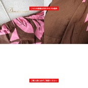 フラダンス 衣装 Aloha Kids アロハキッズ ワンピース ドレス ブラウン系 マイレ柄 茶 ホルターネック ハワイアンプリント かわいい ダンス衣装 イベント ステージ ハワイアン アロハ 日本製 ピンク系