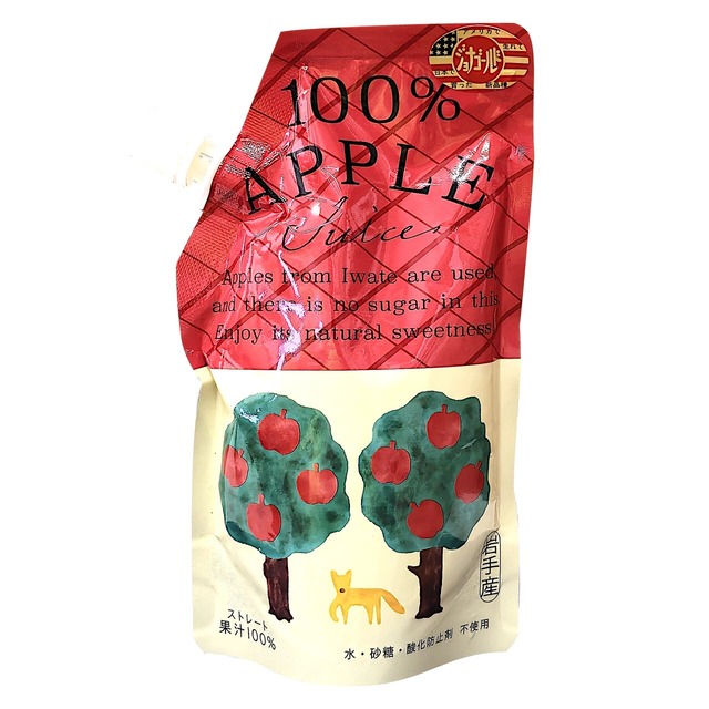 【実のり畑中果樹園】100％アップルジュース（はるか）