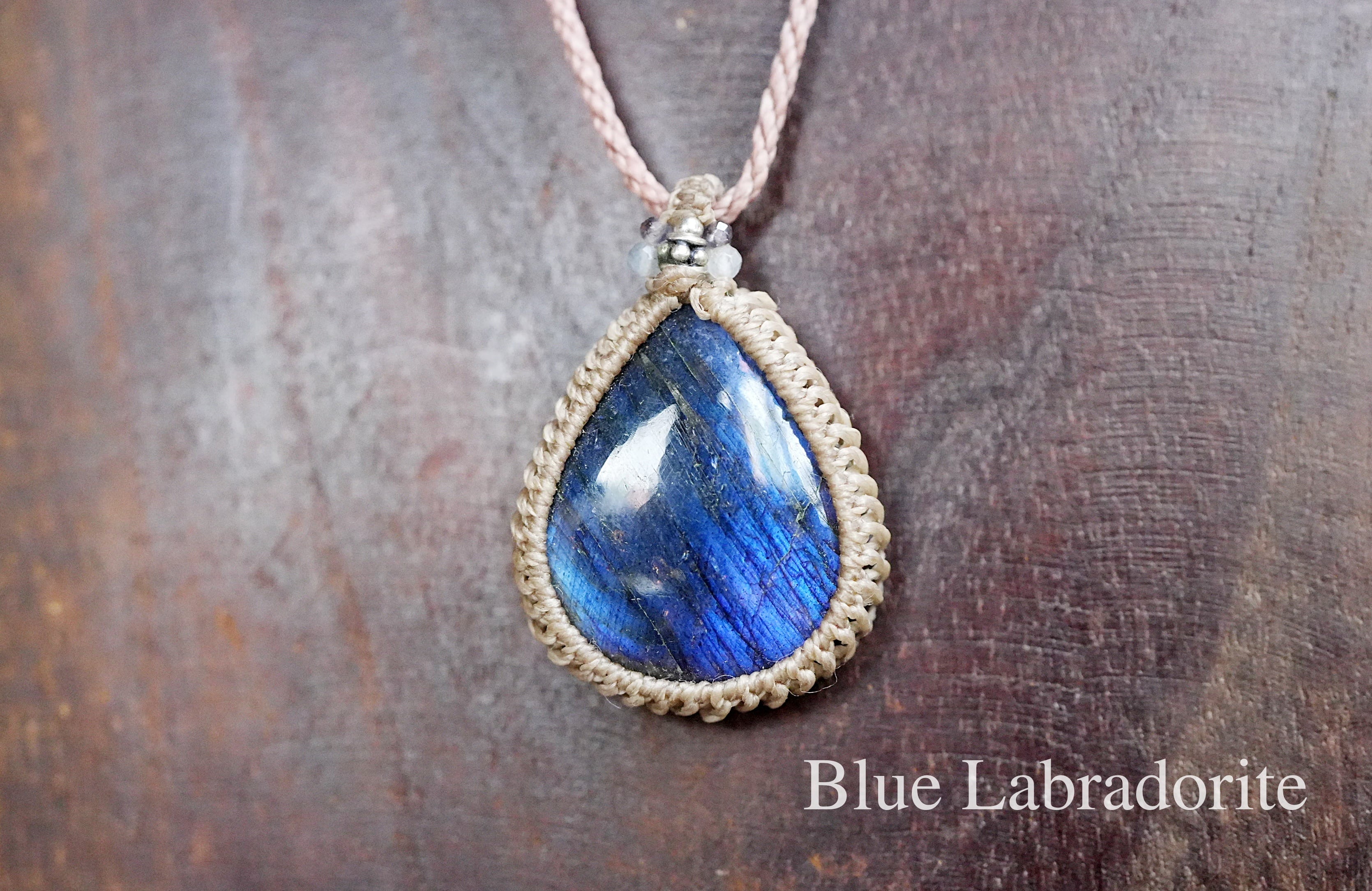 宇宙★高品質★ブルーラブラドライト マクラメネックレス 1887