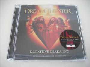 【2CD】DREAM THEATER / DEFINITIVE OSAKA 1992