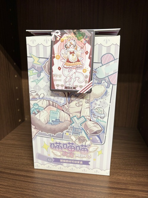 ニャニャニャ次元★開封済み★三毛猫