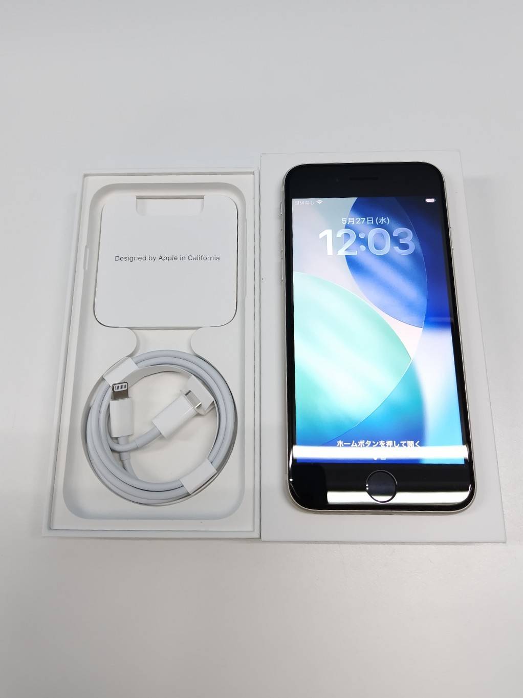 iPad 第5世代/Wi-Fi+セルラー/32GB/A1823〈MP1L2J/A〉 | 中古パソコン