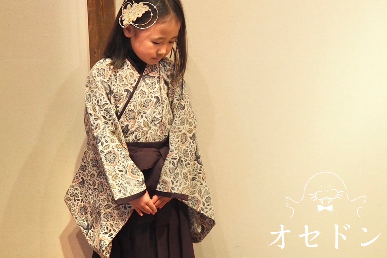 キッズ用袴 RAKUHAKA【山鳩】115〜130cm相当 6歳児 卒園式に - 1