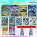 500円オリパ（全250口）最多購入者賞追加（ファースト賞・ラストワン賞なし）