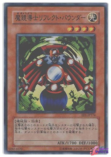 ブラックラグーン2 CC ◇コイン不要機付◇ スロット 家スロ パチスロ 
