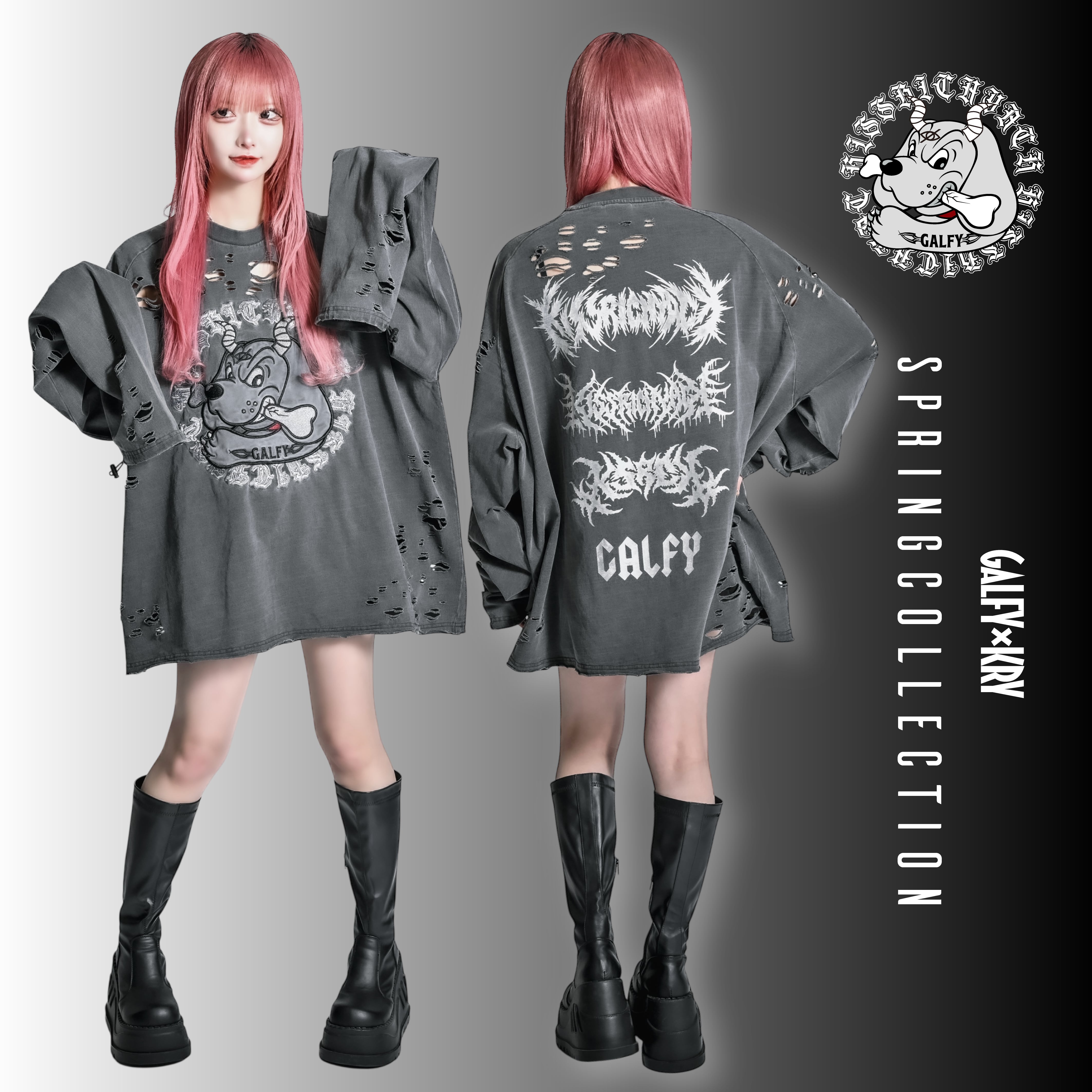 即納】「大萌袖ブリーチぼろぼろT」 | KRY clothing