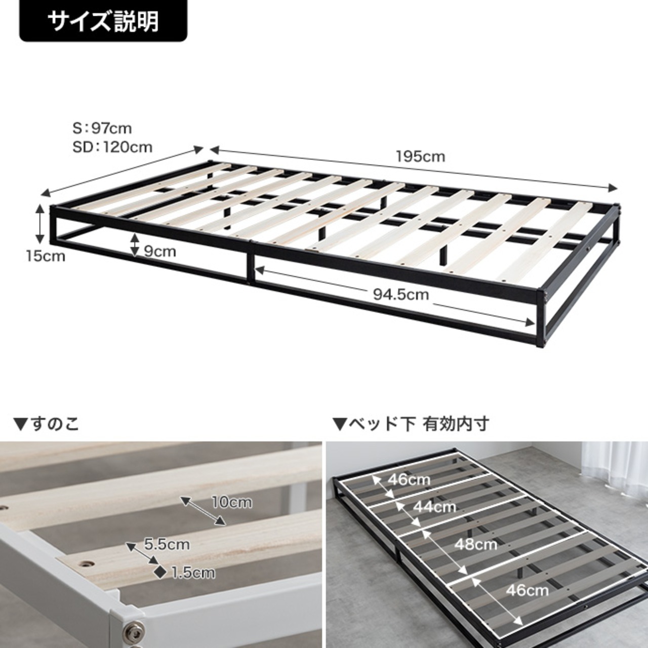 【シングル】Knok パイプすのこベッド(マットレス付き)