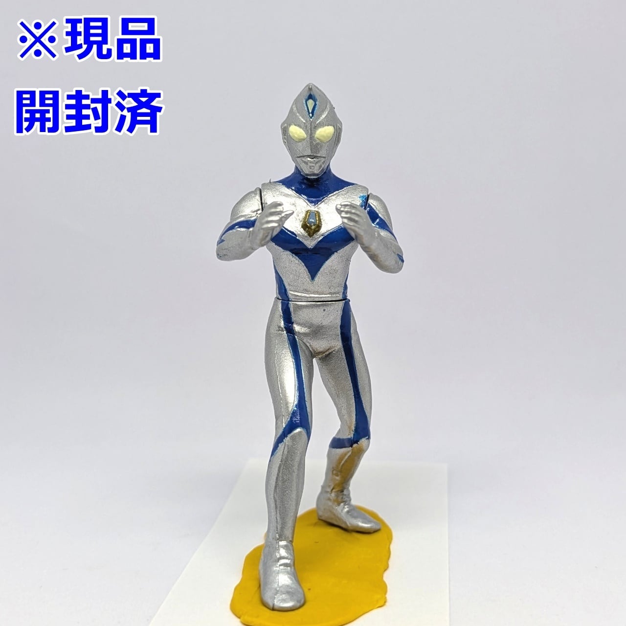 HGウルトラマン14 光の星の戦士たち編 ウルトラマンダイナ（ミラクル