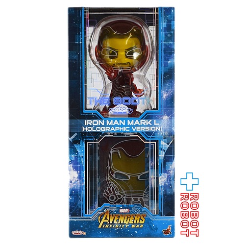 ホットトイズ コスベイビー アベンジャーズ/インフィニティ・ウォー アイアンマン マーク50 ホログラフィックVer. 箱入未開封