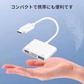 SDメモリー カードリーダー 4in1 USBマルチカードリーダー sdカードリーダー type-c/TF 読取Type-C/USB対応 高速データ転送 変換アダプタ 写真 動画 音楽 PDF PPT XLS DOC 読み書き 超高速双方向転送 OTG 多機能 カメラ用 外付メモリーカードリーダー ファイル管理 データ移行MicroSD USBカードリーダー Window Mac Linux対応