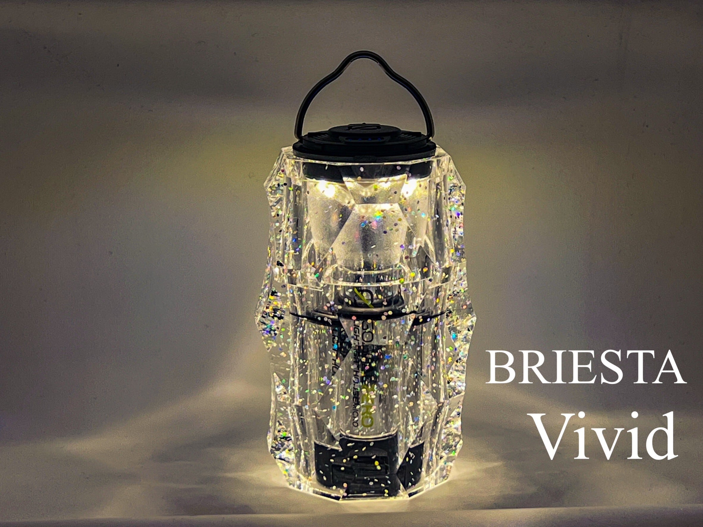 BRIESTA vivid | NUTS OUTDOOR