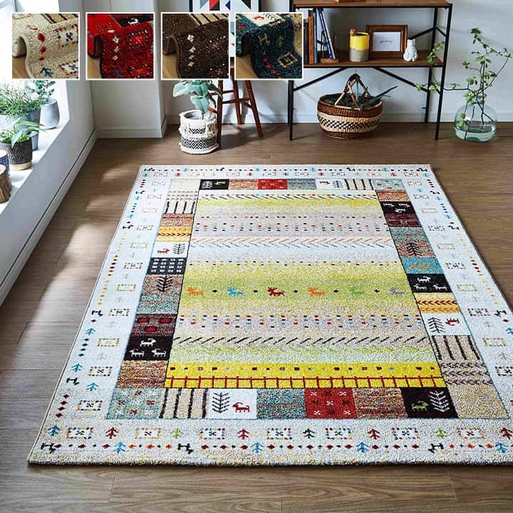 【期間限定10%OFF】トルコ製 ウィルトン織り カーペット 長方形 ギャッペ調ラグ アイボリー 約80×140ｃｍ