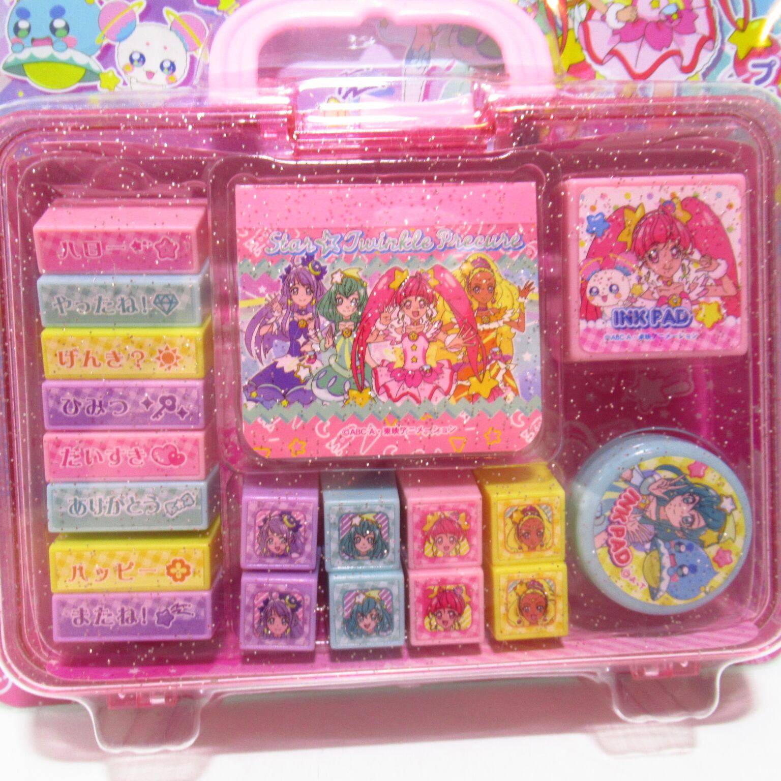 スタートゥインクルプリキュア スタンプメモセット [$8] | ハチクマ商店