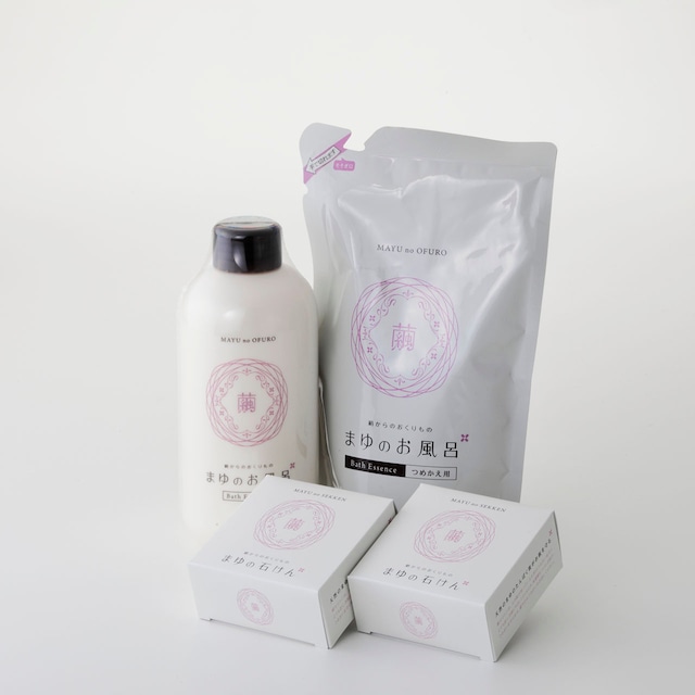 まゆのお風呂ボトル・詰替・石けん2個セット　Mayu ofuro bottle(Bath essence) Refill/Mayu soap(Body soap)