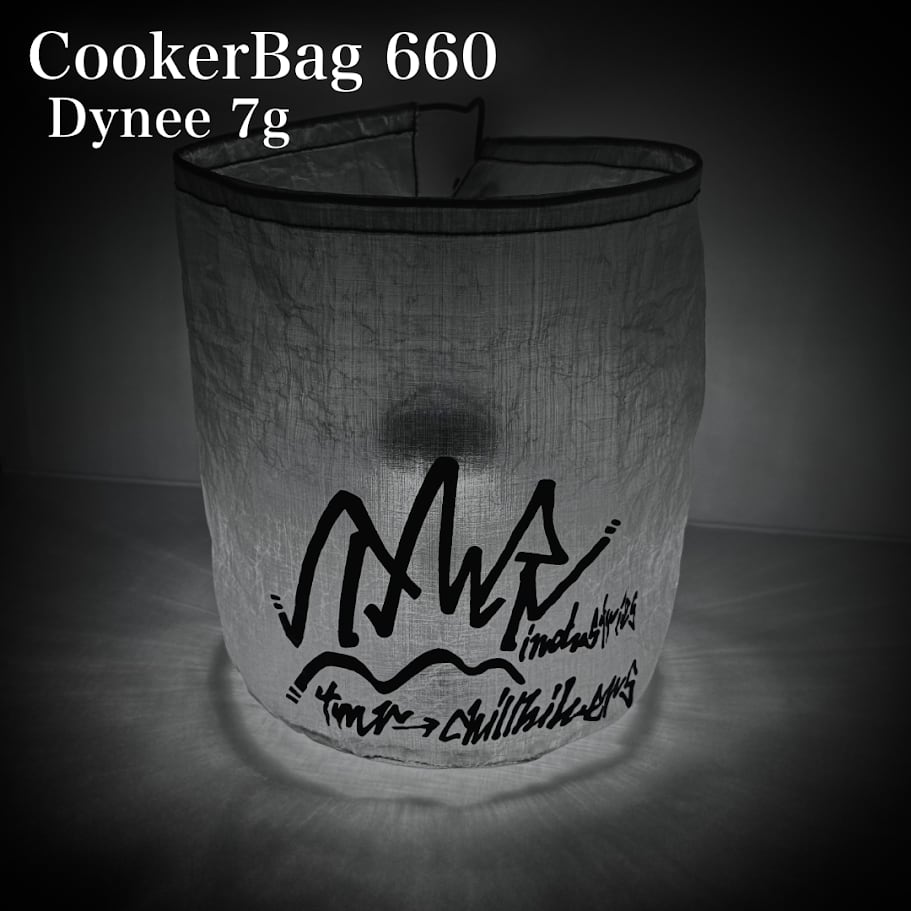 CookerBag 660