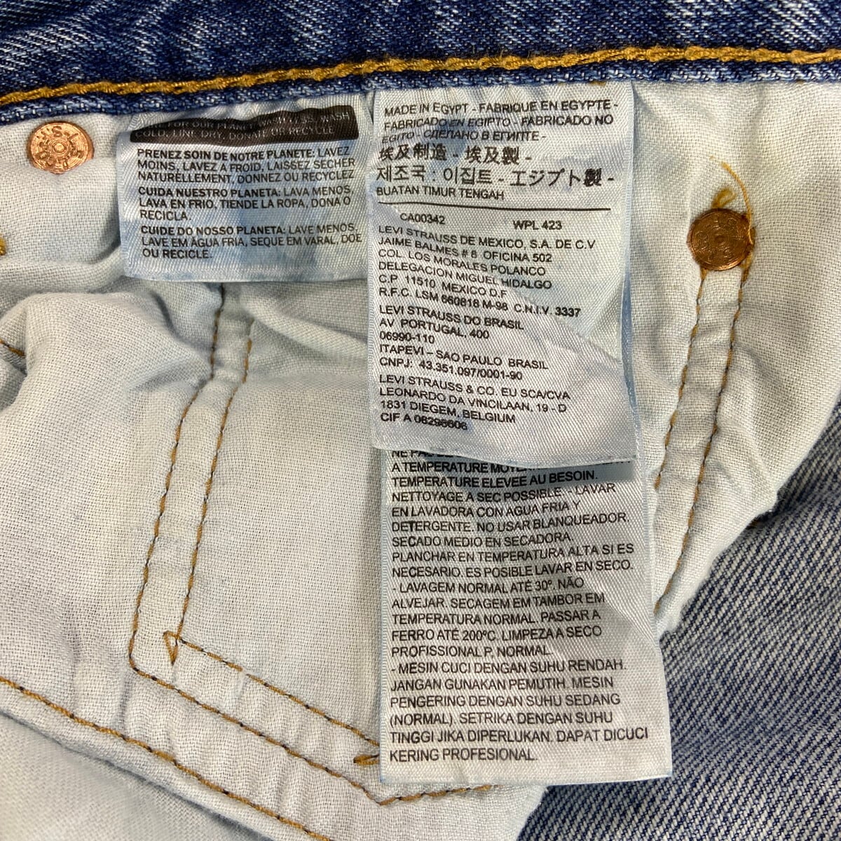 Levi's リーバイス 501 ストレート デニムパンツ メンズW33相当 古着