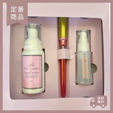 ビューラクレンジング&トリートメント2本セット ビューラクレンジング&トリートメント 400ml | Pay ID